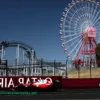 F1 en Japón: Horarios de Clasificación y Gran Premio, y Cómo Ver la Carrera