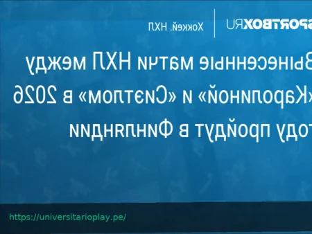 Borussia Dortmund Nombra a Nils-Ole Book Nuevo Director Deportivo en Reemplazo de Sebastian Kehl