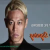 Keisuke Honda regresa al fútbol a los 39 años en Singapur