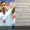 Un Messaggio di Pace e il Ricordo per i Bambini di Minab: L’Iran a Los Angeles