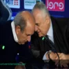 Lazio: Mercato a Saldo Zero, Comunicato Ufficiale